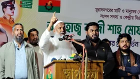 &lsquo;জনগণকে সন্তুষ্ট করতে পারলে অন্তর্বর্তী সরকারের নাম স্বর্ণাক্ষরে লেখা থাকবে&rsquo;