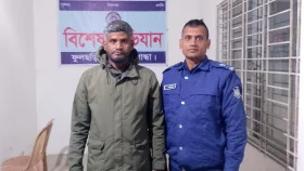 বিচারকের কাছে চাঁদা দাবির অভিযোগে যুবদল নেতা গ্রেপ্তার