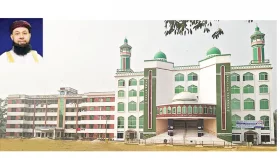 খোদাপ্রেমীদের সম্মিলন বরুণার &lsquo;ছালানা ইজলাছ&rsquo;