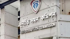 সরকারি কর্মচারীদের দ্বৈত নাগরিকত্বের তথ্য চেয়ে তিন দপ্তরে চিঠি