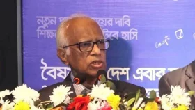 বছরের প্রথম দিনে বই না দিতে পারায় শিক্ষা উপদেষ্টার দুঃখপ্রকাশ
