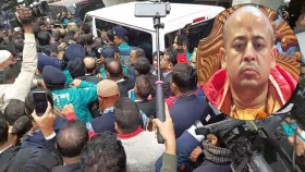চিন্ময় দাসের জামিন নামঞ্জুর