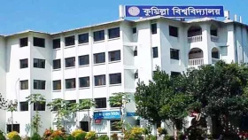 রাজনীতি নিষিদ্ধ ক্যাম্পাসে কার্যক্রম চালাচ্ছে কুবি ছাত্রদল