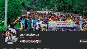 উপদেষ্টা আসিফ মাহমুদের ফেসবুক আইডি সচল, চলে গেছে ব্লু টিক
