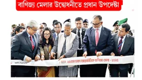 মানুষ মাত্রই উদ্যোক্তা শ্রমিক নয়