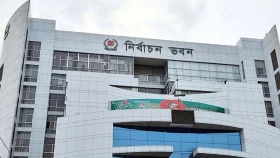 মোট ভোটার ১২ কোটি, বেড়েছে ১৮ লাখের বেশি