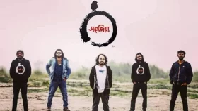 সহজিয়ার প্রথম একক কনসার্ট &lsquo;ধ্যান&rsquo;