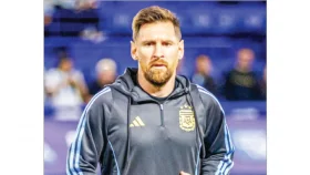 রিয়েল এস্টেট ব্যবসায় মেসি