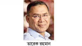 নতুন দল সৃষ্টিতে বিচলিত হওয়ার কিছু নেই