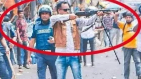 নারায়ণগঞ্জে যুবদল কর্মীকে গুলি করে হত্যা, এসআই গ্রেপ্তার
