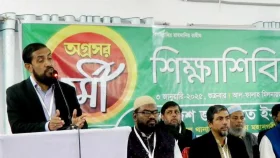 &lsquo;পামু আর খামু&rsquo; মানসিকতা দিয়ে দেশের কল্যাণ সম্ভব না