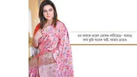 মায়েরা আন্দোলন করব