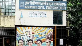 ডাকসু নির্বাচনের দাবি শিক্ষক নেটওয়ার্কের
