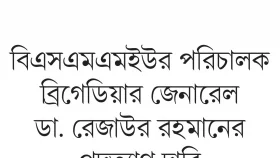 সারজিসের আশ্বাসে সড়ক ছাড়লেন অভ্যুত্থানে আহতরা