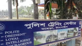 এবার প্রশিক্ষণরত ১৪ কনস্টেবলকে অব্যাহতি