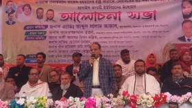 &lsquo;শেখ মুজিব এদেশের স্বাধীনতা চাননি&rsquo;