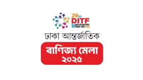 খন্ডকালীন চাকরিতে উদ্যোক্তা হওয়ার স্বপ্ন শিক্ষার্থীদের