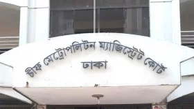ছাত্রলীগ নেতা সজিবকে জেলগেটে জিজ্ঞাসাবাদের নির্দেশ