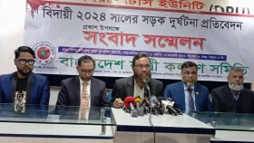 ২০২৪ সালে তিন পথে ঝরেছে ৯ হাজার ২৩৭ প্রাণ
