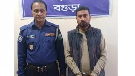 যুবলীগ নেতা গ্রেপ্তার