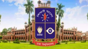 ২৪৪ কোটি টাকা ব্যয়ে ঢাবিতে ছাত্রী হল নির্মাণের উদ্যোগ