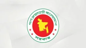 দেশের সাংবিধানিক নাম পাল্টে যা রাখার সুপারিশ