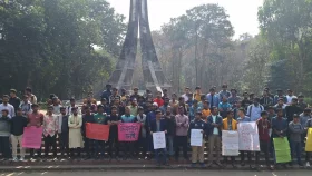 পোষ্য কোটা বাতিলের দাবিতে চবি শিক্ষার্থীদের কর্মসূচি