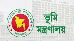 কক্সবাজারে ১৫৬ একর বনভূমির অবৈধ বরাদ্দ বাতিল