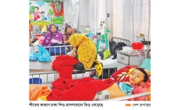 শীতকালীন ডায়রিয়ায় আক্রান্তের ৮০ ভাগই শিশু