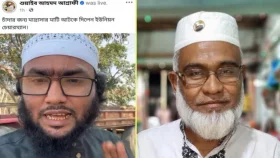 চাঁদার জন্য মাদ্রাসার মাটি নেওয়া আটকে দিলেন বিএনপি নেতা!