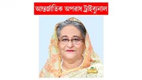 গুমের মামলায় শেখ হাসিনাসহ ১২ জনের বিরুদ্ধে পরোয়ানা