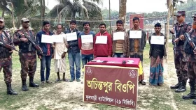অবৈধভাবে ভারতে অনুপ্রবেশকালে ৮ জন আটক