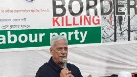 &lsquo;বিএনপি শেখ হাসিনার মতো দেশে আয়নাঘর তৈরি করবে না&rsquo;