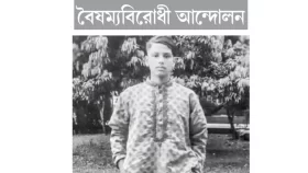 বিছানায় কাতরাচ্ছেন গুলিবিদ্ধ বাপ্পি