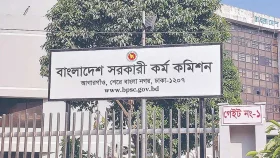 ৪৮তম বিশেষ বিসিএসের পরীক্ষা ১৮ জুলাই