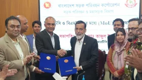 সৌদি গমনেচ্ছু চালকদের দক্ষতা যাচাই করবে বিআরটিসি