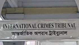 বিএনপির ২৪২৯ নেতাকর্মীকে গুম-খুনের অভিযোগ ট্রাইব্যুনালে