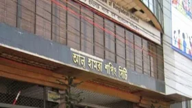 ২৫০ ভরি স্বর্ণ চুরির পর দোকানে তালা দিলেন চোর