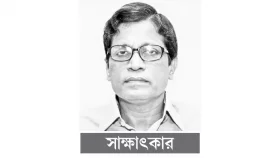 পণ্য ক্রয়ে ঝুঁকি তৈরি হয়েছে