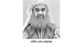 &lsquo;মাস্টারমাইন্ডের&rsquo; দোষ স্বীকারে বাধা