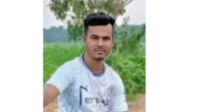 পেরেক দিয়ে উপড়ানো হয় দুই চোখ, কাটা হয় পায়ের রগ
