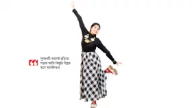 ১০ মাস আগেই বিয়ে করেছেন পড়শী