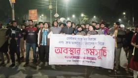 ডাকসু নির্বাচনের দাবিতে ঢাবিতে বিক্ষোভ