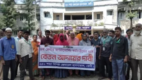 ৬ মাস ধরে বেতন নেই, টাকা পকেটে ঢুকিয়েছেন ঠিকাদার
