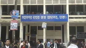 সাবেক স্বরাষ্ট্রমন্ত্রীর এপিএস মনিরের সম্পদ জব্দের আদেশ