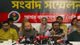 সরকারের ভ্যাট ও শুল্ক বাড়ানোর সিদ্ধান্তকে অদূরদর্শী বলল এবি পার্টি