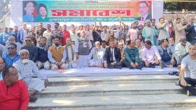 ব্রাহ্মণবাড়িয়া জেলা বিএনপির সম্মেলন প্রতিহতের ঘোষণা একাংশের