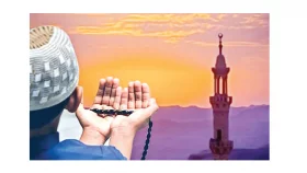 আল্লাহর কাছে ক্ষমাপ্রার্থনায় যত কল্যাণ