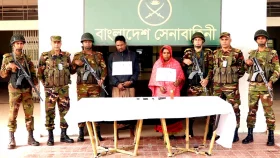 বিদেশি পিস্তল-গুলিসহ স্বামী-স্ত্রী আটক