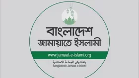 নিবন্ধন ফিরে পেতে জামায়াতের আপিল শুনানি আজ